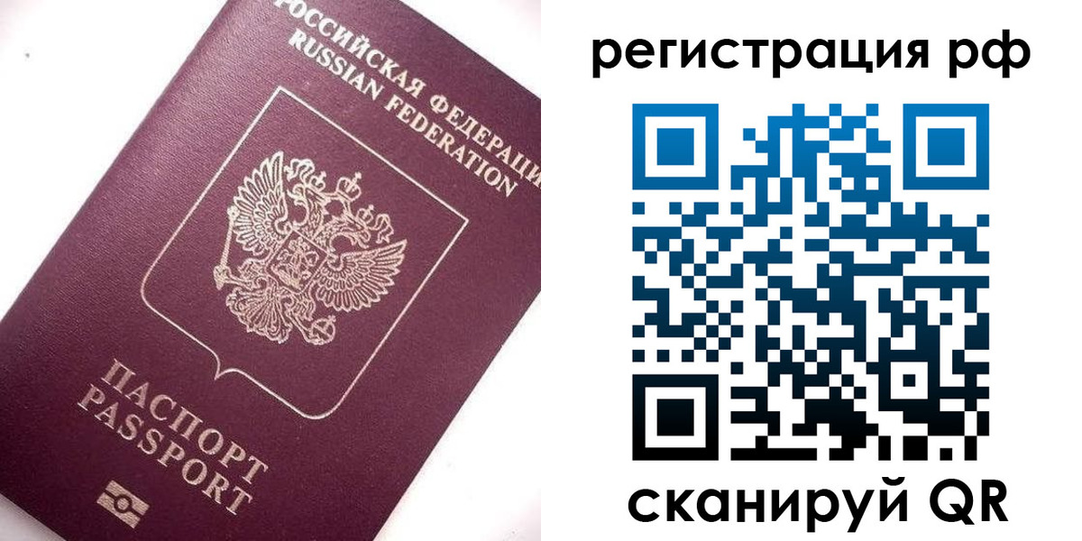форма 3 в Бежецке